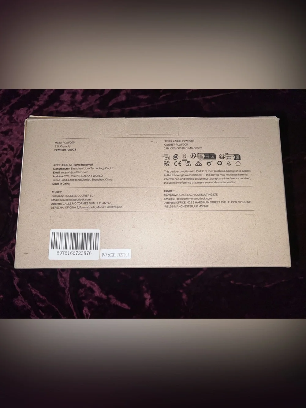 NIB Petlibro Dockstream RFID Smart Water Fountain